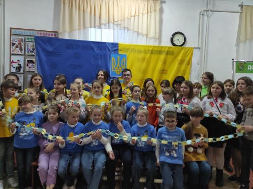 З Днем Соборності, Україно!