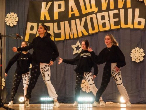 «Зразковий художній колектив» системи Міністерства освіти і науки України  ансамбль сучасного танцю 