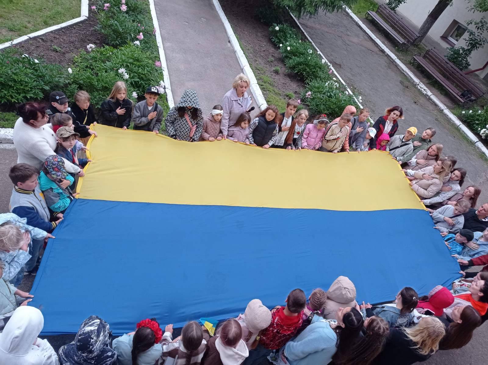 День Української Гідності  у літньому таборі!