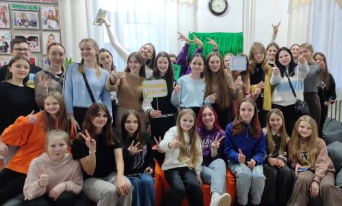 Співпраця з ГО 