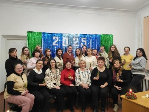 Зустріч з батьками 