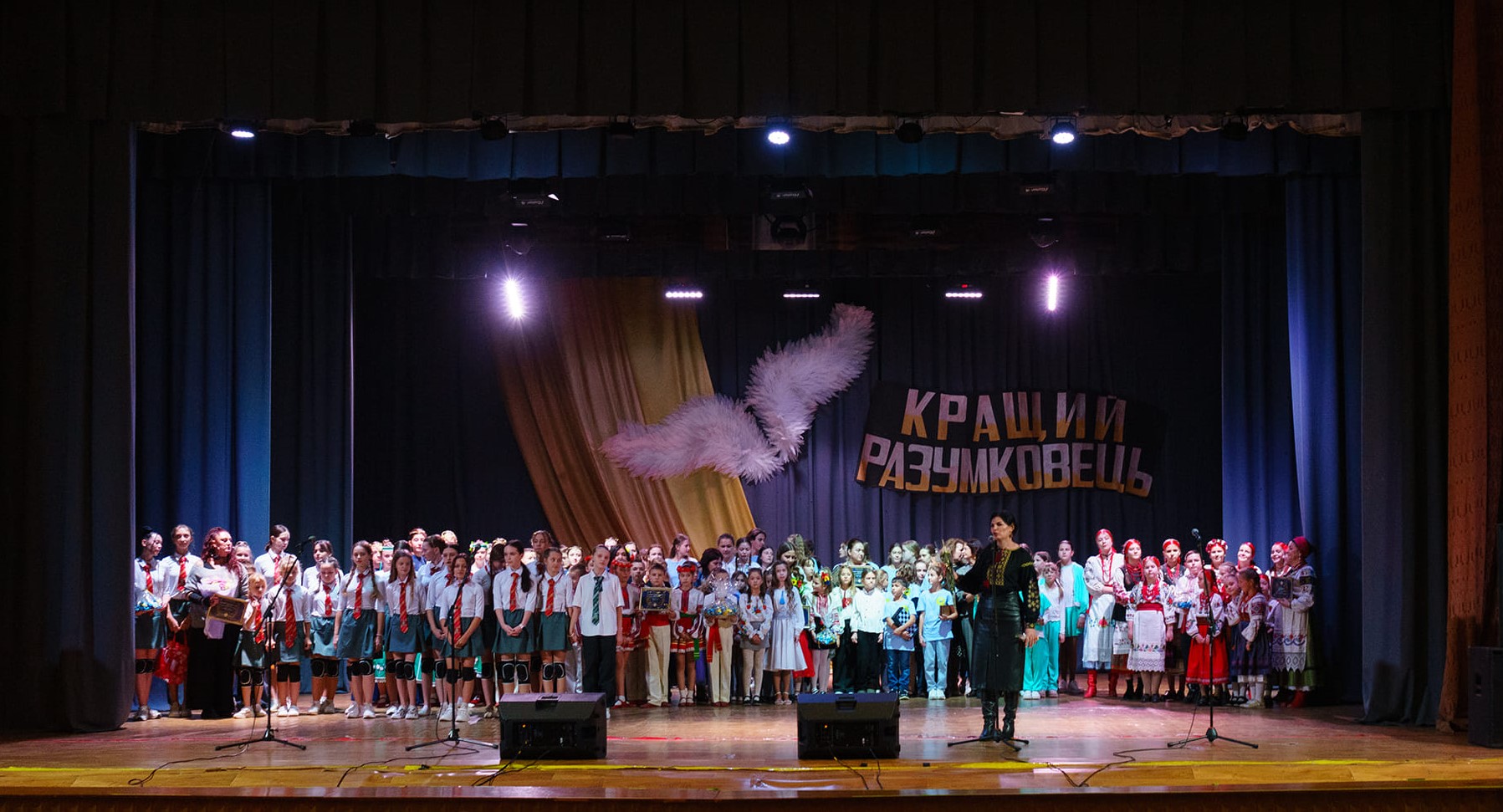 15 років успіху! ЦПО ім.О.Разумкова провів церемонію нагородження 