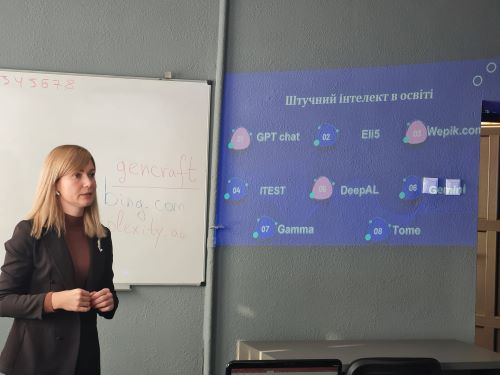 Тиждень фахової майстерності «Професіоналізм, інновації, творчість».