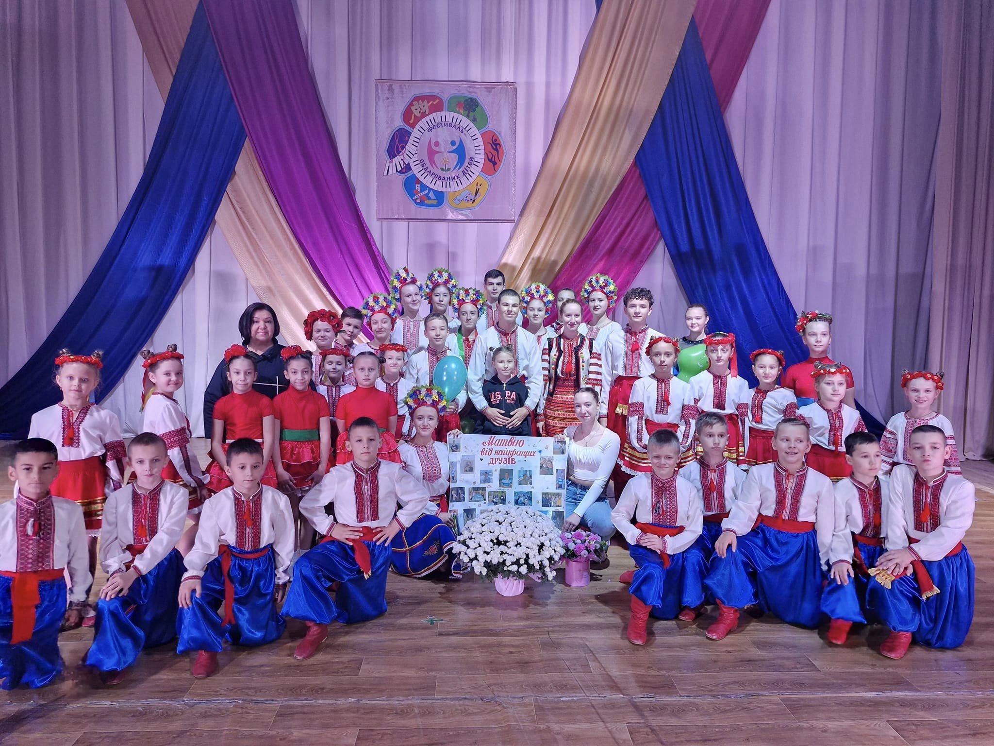 Творчий вечір Матвія Панасюка 