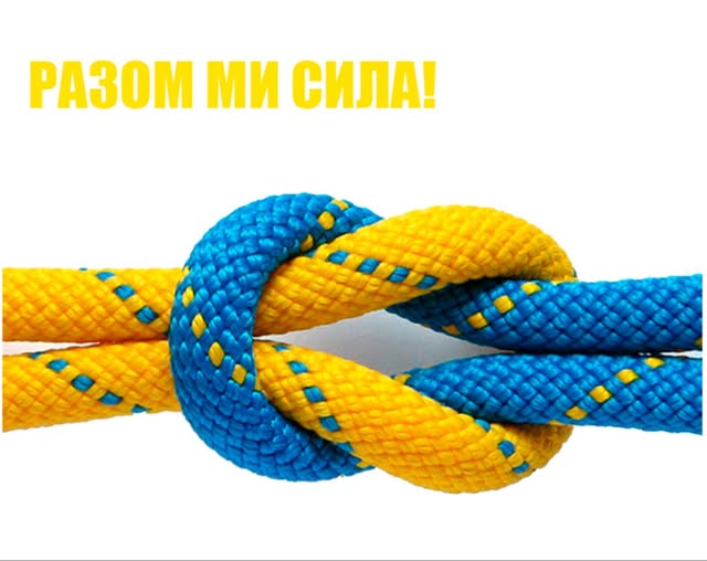У ЦПО ім. О.Разумкова проходять  благодійні заходи для підтримки нового збору від Юрія Черчика для допомоги ЗСУ