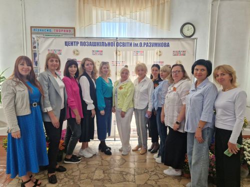 Воркшоп-занурення 
