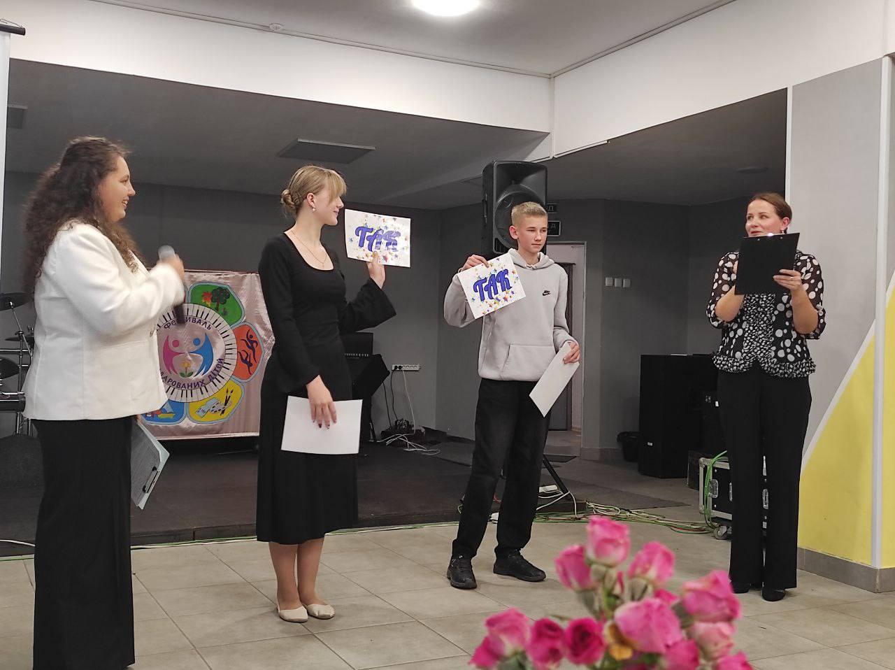 Яскраве завершення Фестивального тижня обдарованих дітей! Зустріч,яка об'єднала педагогів,вихованців та випускників ЦПО ім.О.Разумкова
