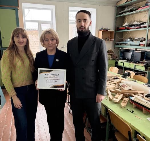 Від фонду  Богдана Кицака  ЦПО ім.О.Разумкова отримав сертифікат на суму 300 000 грн